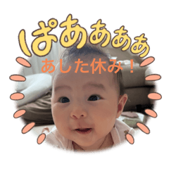 natsu_20250910222109