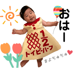 Tomomi_20250911002242
