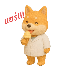 Scientist life story02