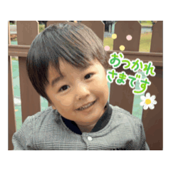 akari_20250911112726