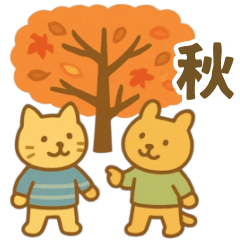 Signs of autumn - Stiker LINE | LINE STORE