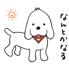 SAYUMARU_20250910022541