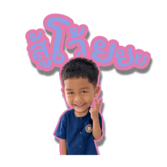 Minnie_20250911112808