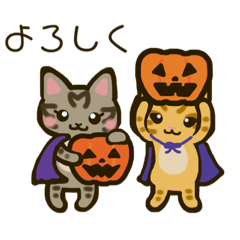 Amour_20250910193900