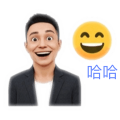 陽光男的日與常