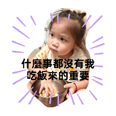 邱雙寶Part 9
