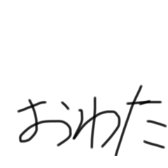 chichi_20250910055322