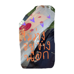 Candy_20250910134834