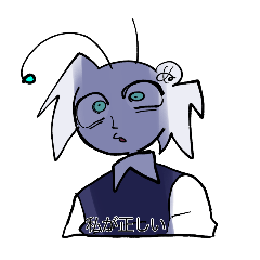 スタンプすっす