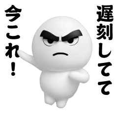 Dance! Now This-Shiromame-kun