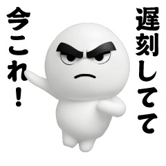 Dance! Now This/Shiromame-kun