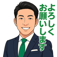 軽マーケットの新沢さんスタンプ