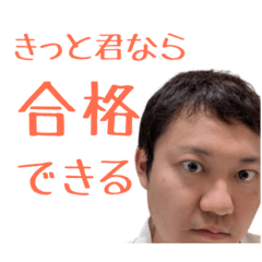 愛のルーナスタンプ86