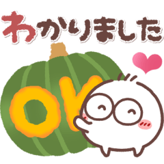 毎日使える❤丸いヤツ7(秋・挨拶)