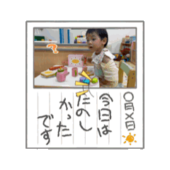 小新 1歲貼圖