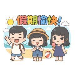 HSF可愛的小日常