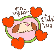 kiki come alone (everyday)