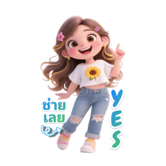 Ging_hidako cxm pwn_01