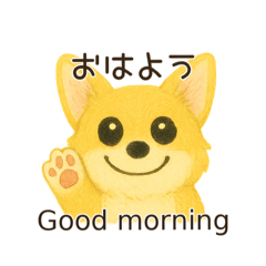 HIYO---_20250910184957