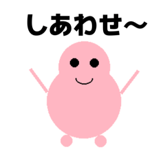 uchunoko's  member