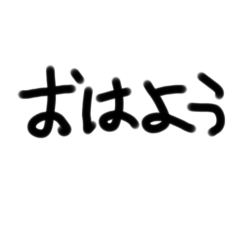 hiroki_20250911064700