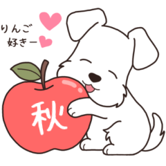 やさしいシュナウザー『秋』