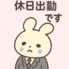 The daily life of a corporate rabbit – LINE stickers | LINE STORE