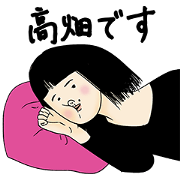 Takahata is not  cute