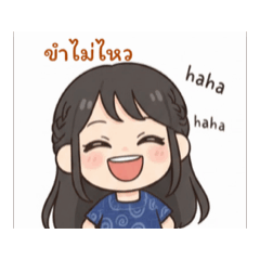 Idea sticker_20250911131211