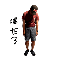 ringooo_20250911090910