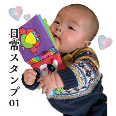 HaruSticker01