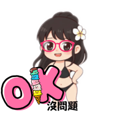 日常wendy2