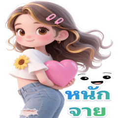 Big hidako cxm pwn_01