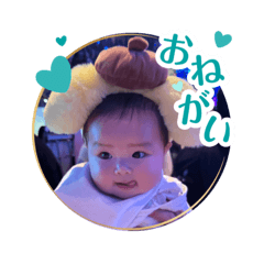 Suzu's first stamp set