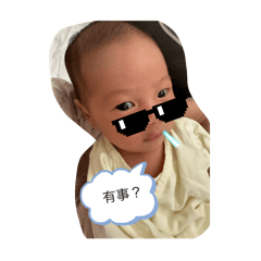可可愛の地瓜球