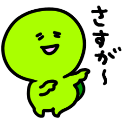 Kame chan casual stickers