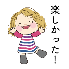 日常よく使う言葉  No.104