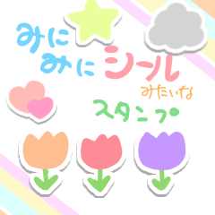 small sticker  pastel