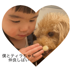 kawaii dakeja damedesuka