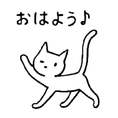 akane_20250911134548