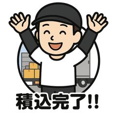 Moving Crew Stickers