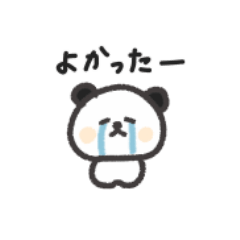 ◉ちっこい◉ぱんだ◉