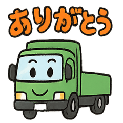 Working Trucks Stickers