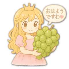 Watercolor Sweets Princess 01