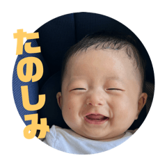 shiiisan_20250911153100