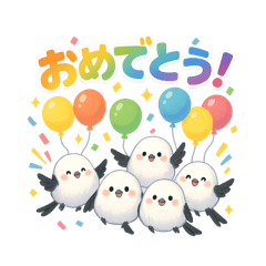 kaito_20250911154350