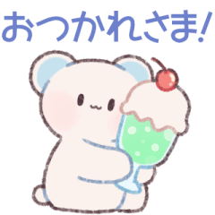 かわいいしろくまちゃん２