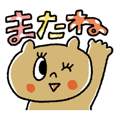 毎日使える♡カラフルドット♡動物