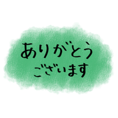 sakura_20250911140012