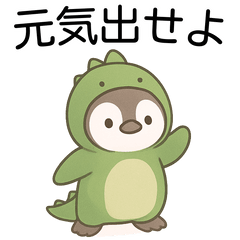 A baby penguin in cosplay